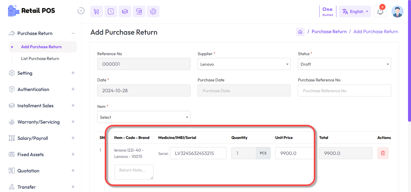 Serial Purchase Return